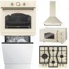 Pachet Gorenje Retro-Crem Electrocasnice