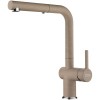 Baterie Bucatarie Franke ACTIVE PLUS, Oyster