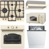 Pachet Electrocasnice Gorenje Retro-Crem