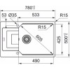 Chiuveta Franke Alb UBG 611-78L, 780x500mm