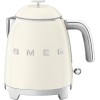 Fierbator Smeg Mini Retro 50 KLF05CREU, crem