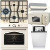 Pachet Gorenje Retro Crem - Eleganță în Bucătărie