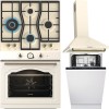 Pachet Gorenje Retro-Crem Cuptor Plita Hota Masina Vase