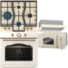 Pachet RETRO CREM GORENJE pentru bucătărie modernă