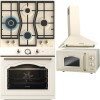 Pachet Gorenje Retro-Crem Cuptor, Plita, Hota, Microunde
