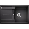 Chiuveta Blanco METRA 45 S, Antracit, Silgranit