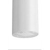 Hota decorativa Tornado Alb, LED, 860 mc/h