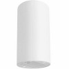 Hota decorativa Tornado Alb, LED, 860 mc/h