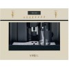 Espressor incorporabil Smeg Italia CMS8451P, crem