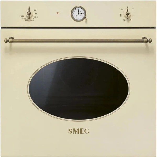 Pachet electrocasnice Retro Smeg Crem